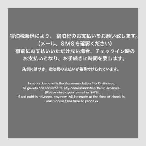 Mizuka Daimyo 7 - Unmanned Hotel - ฟูกุโอกะ ภายนอก รูปภาพ